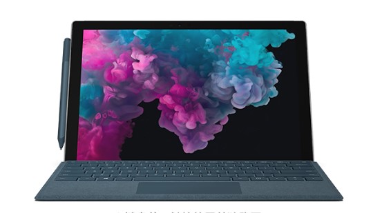 水磨沟从 Mac 切换到 Microsoft Surface